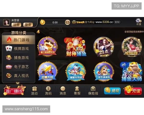 九五至尊2网址:畅享刺激与娱乐的线上平台