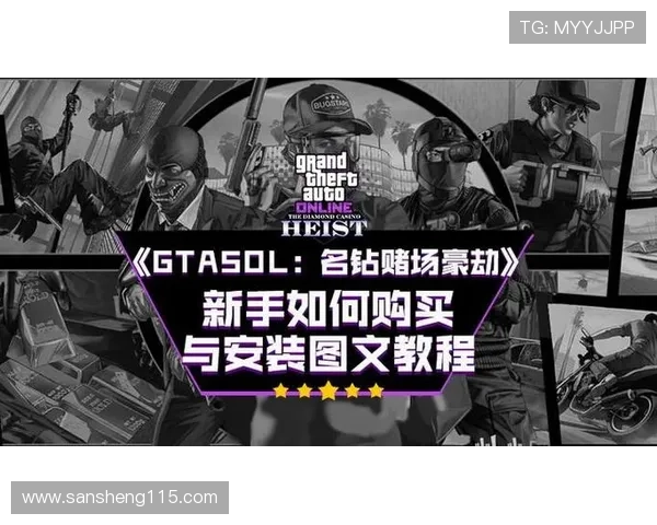 如何在钻石赌场注册并享受丰厚的欢迎奖金