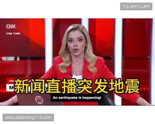 电视直播新闻现场报道与突发资讯追踪